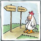 КоЗаК